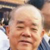 周穎南 周穎南