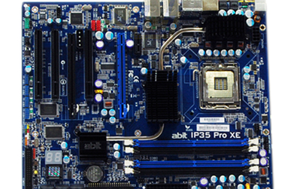升技IP35 Pro XE 升技IP35 Pro XE