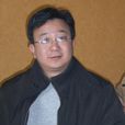 王欣群 王欣群