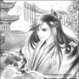 公孫儀吃魚 公孫儀吃魚