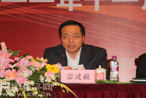 宓建毅 宓建毅