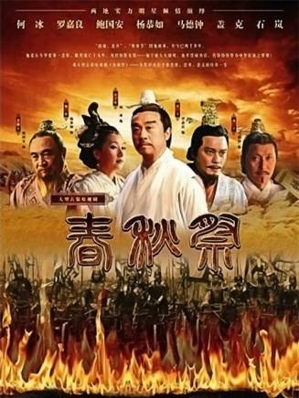 武宗平