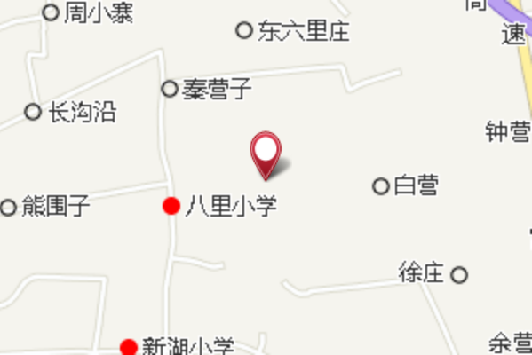 八里井 八里井