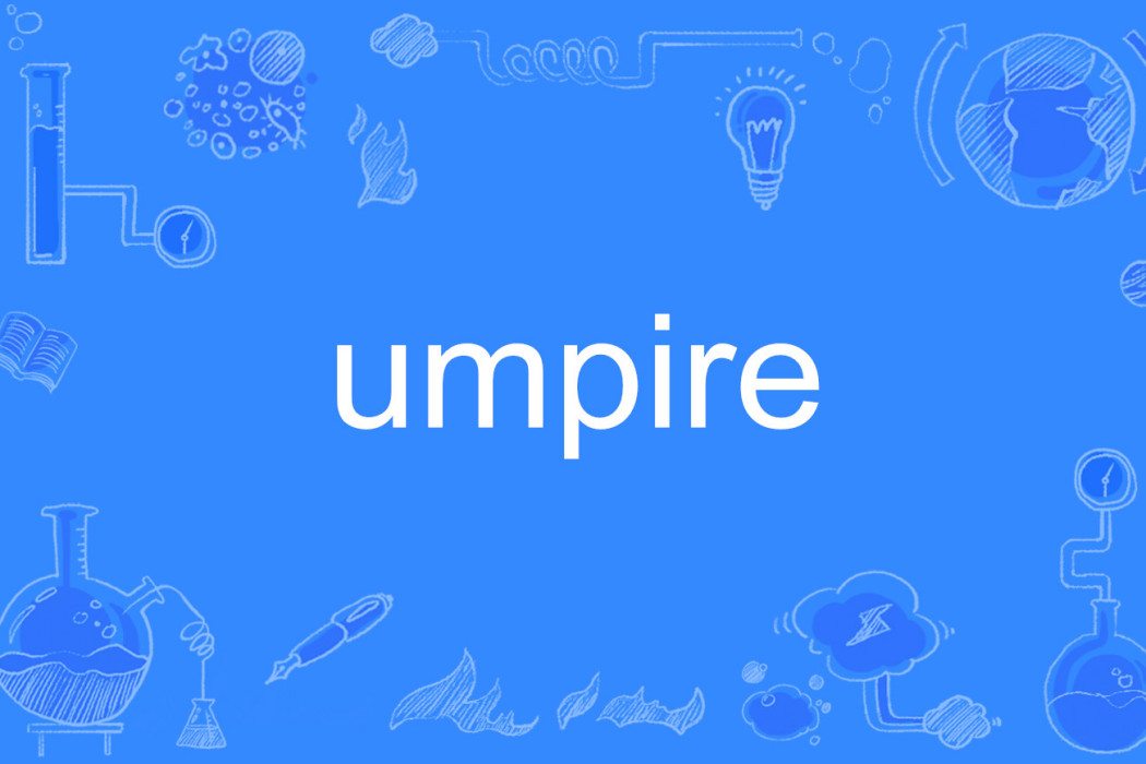 umpire umpire