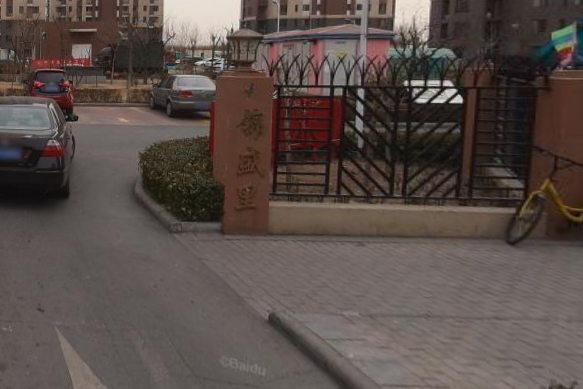 錦盛里 錦盛里