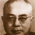 楊小仲