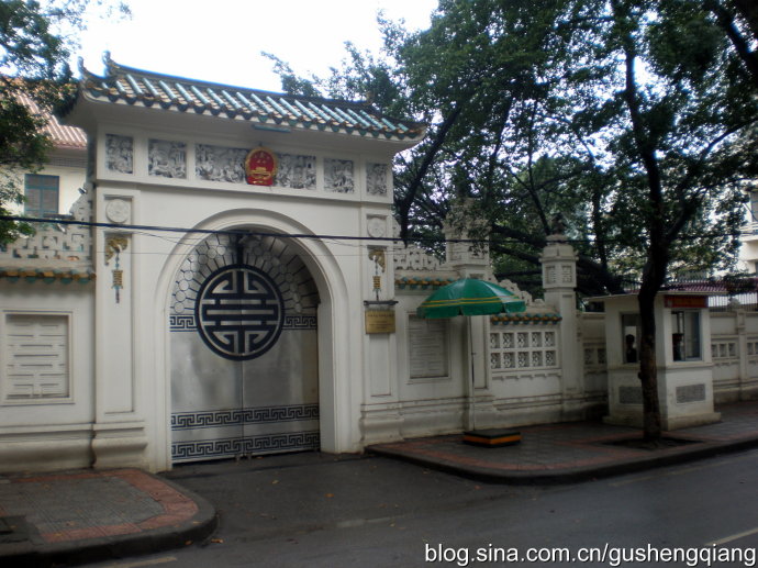 中華人民共和國駐越南社會主義共和國大使館