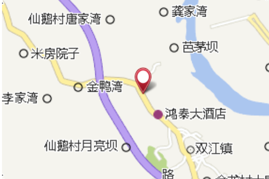 仙鵝 仙鵝