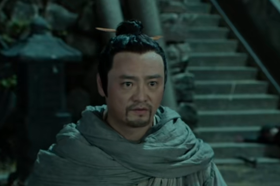 雲炎