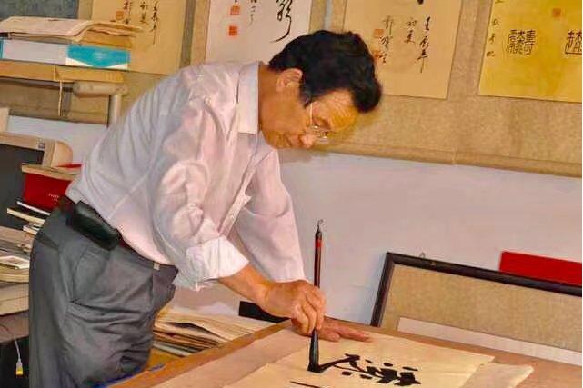 郭寶生(書法家) 郭寶生(書法家)