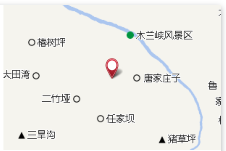 麻柳茶坊 麻柳茶坊
