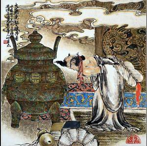 中國古代煉丹術