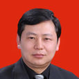 劉仲初 劉仲初