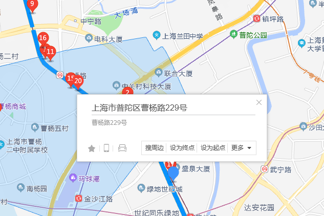 曹楊路229號