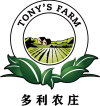 多利農莊logo（新版）