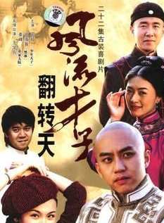 程莉莎 程莉莎