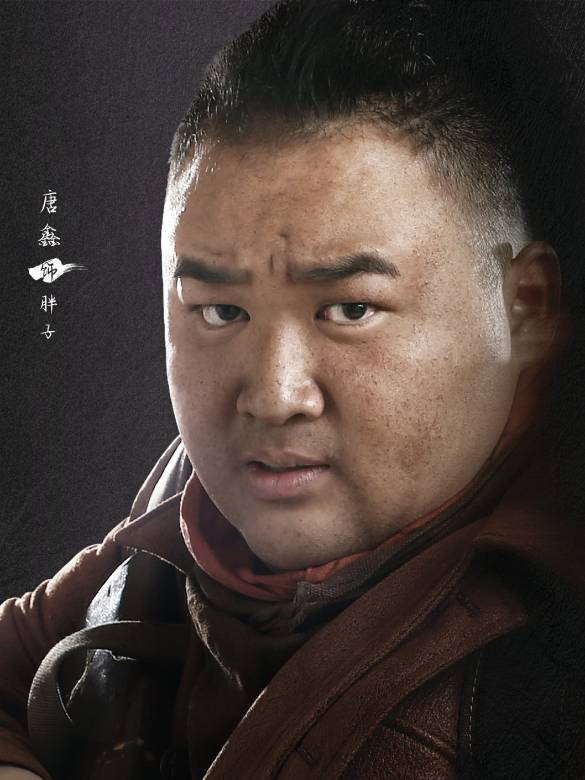 獵龍王
