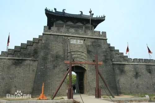 高唐州(《水滸傳》中的地名) 高唐州(《水滸傳》中的地名)