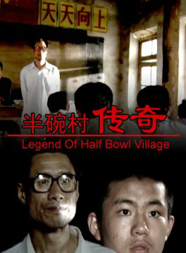 馬崇樂 馬崇樂