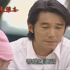 李李仁