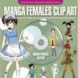 MANGA FEMALES
