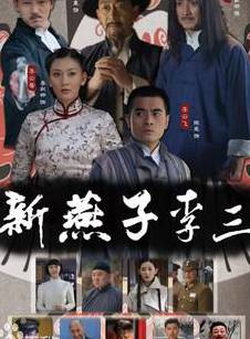 張朕瑄