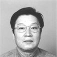 林聲(原遼寧省政府副省長) 林聲(原遼寧省政府副省長)