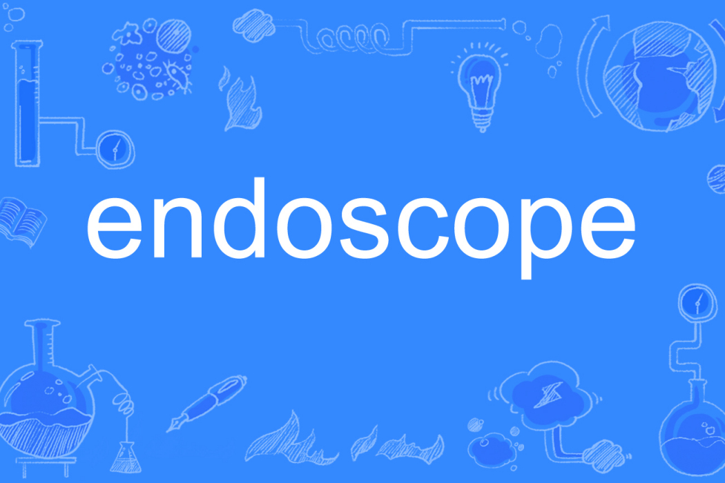 endoscope endoscope