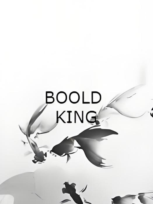 BOOLD KING BOOLD KING