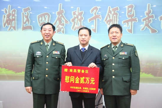 宋增健 宋增健