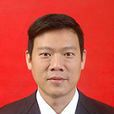 任福榮(衡陽市經濟和信息化委員會黨組成員、副主任) 任福榮(衡陽市經濟和信息化委員會黨組成員、副主任)