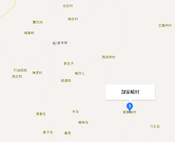 郜家峪村(山西省長治市沁源縣王和鎮下轄村) 郜家峪村(山西省長治市沁源縣王和鎮下轄村)