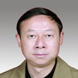 王榮木 王榮木