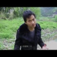 草根笑傳 草根笑傳
