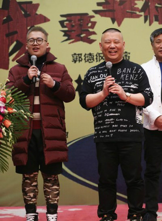 張綺煙 張綺煙
