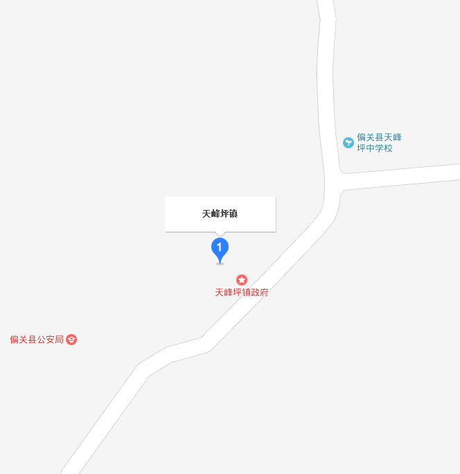 天峰坪鎮 天峰坪鎮