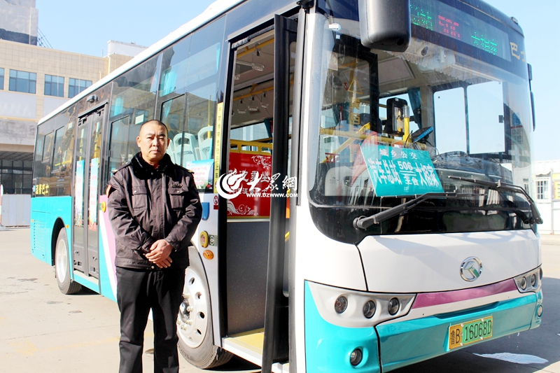 膠州公交506路 膠州公交506路