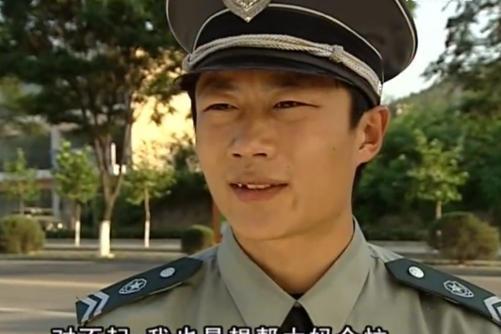 陳峰(中國電視劇《渴望城市》的男角色)