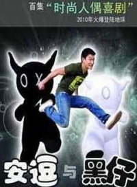 王玉寧 王玉寧