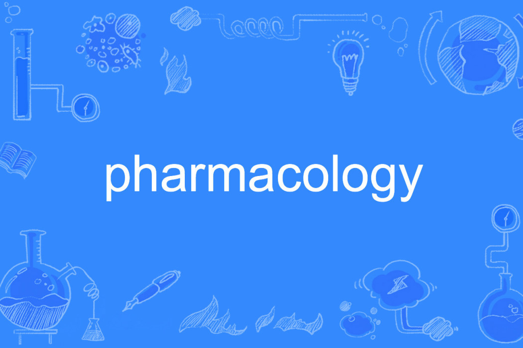 pharmacology pharmacology