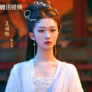 子夜歸