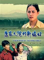 李曉紅(李小紅（演員）)