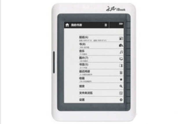 聯想天璣 EB-605 聯想天璣 EB-605