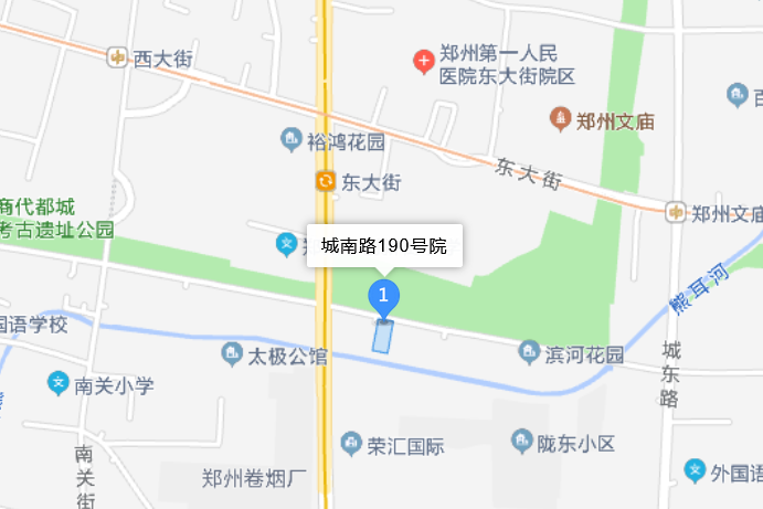 城南路190號院 城南路190號院