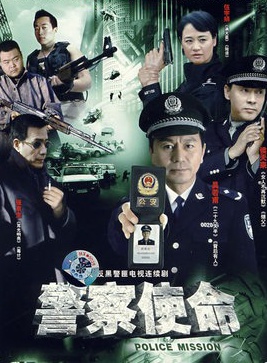 侯天來