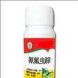 氰氟蟲腙 氰氟蟲腙