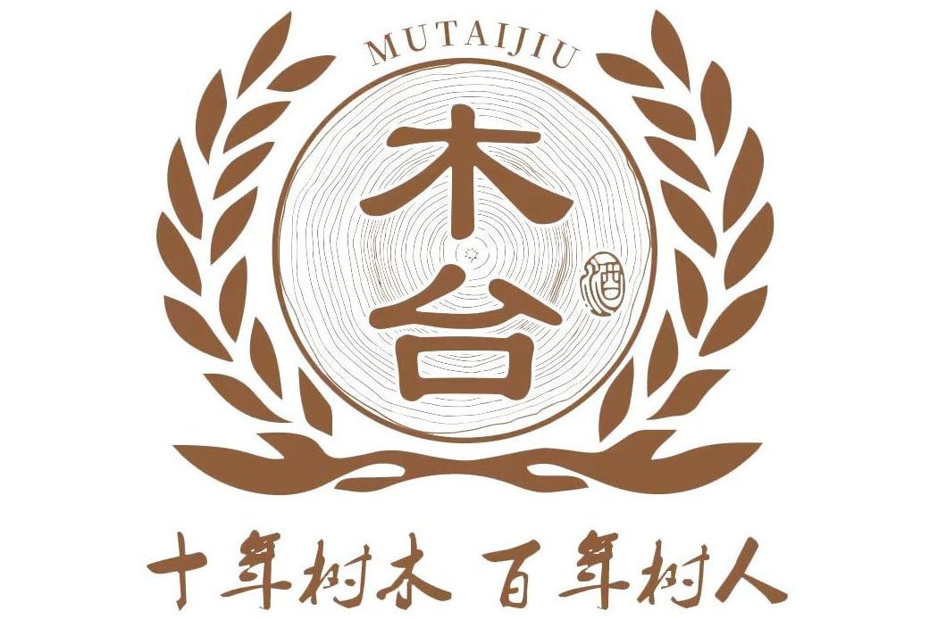 木台 木台