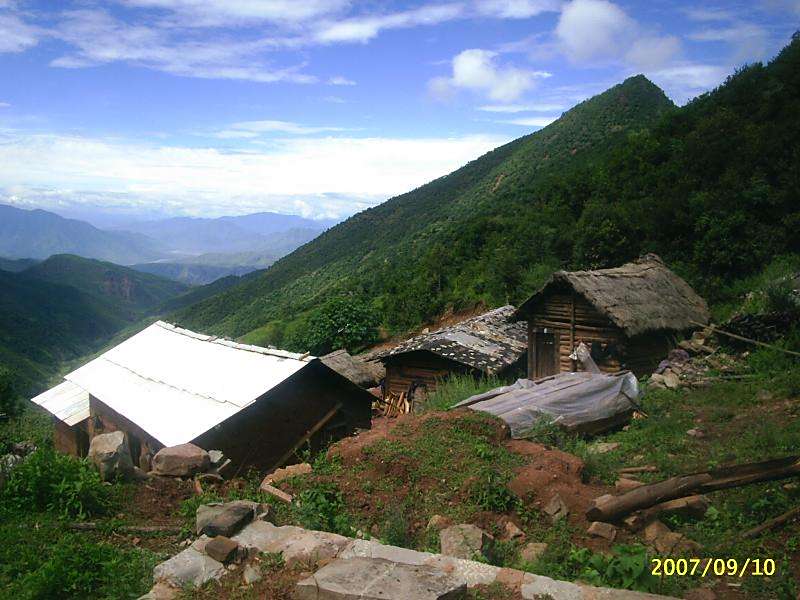治讀坪村