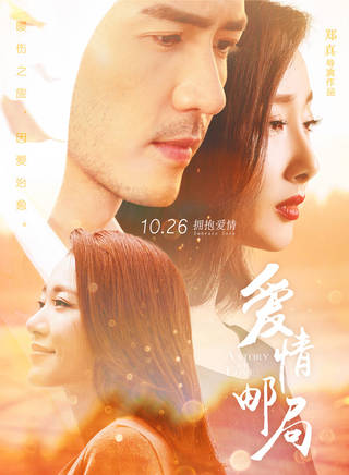 丁宇佳 丁宇佳