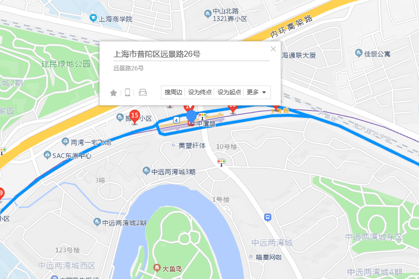 遠景路26號 遠景路26號